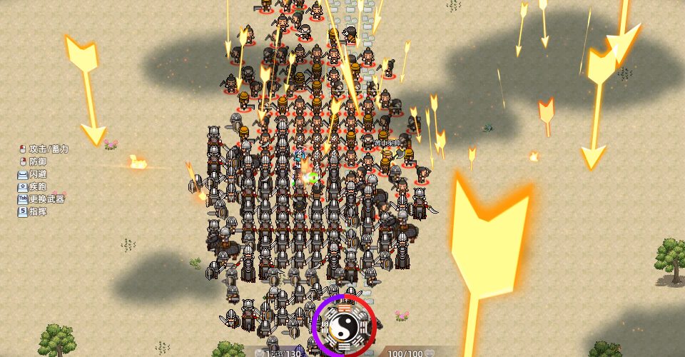 十三州行动：三国搜打撤/Warlords Battleground: Extraction