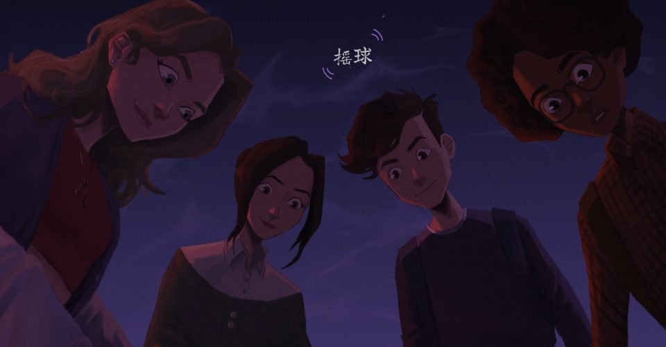 粉色噪音/Pink Noise