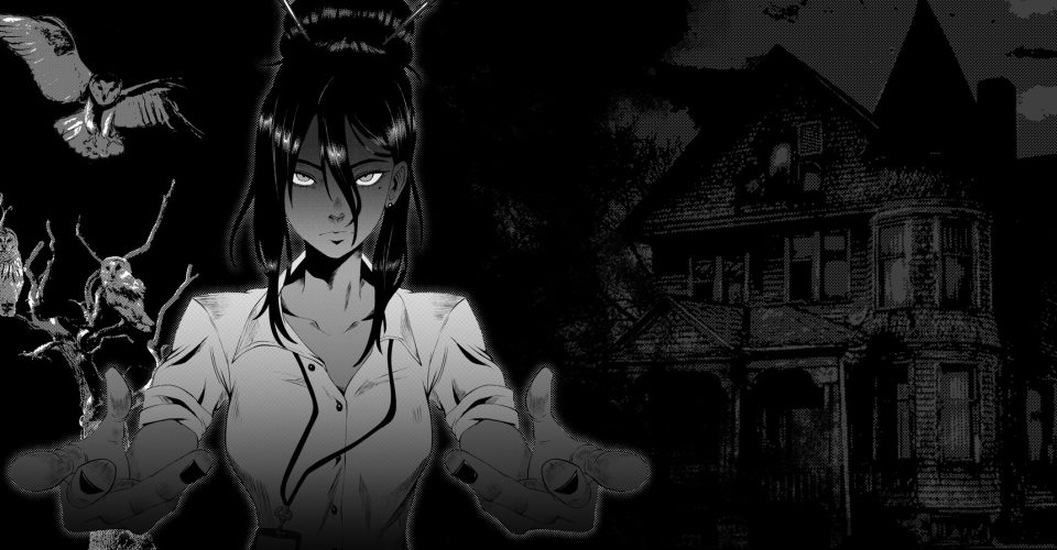 Gestalt (loanword):return in five days/GESTALT: The Fifth Day