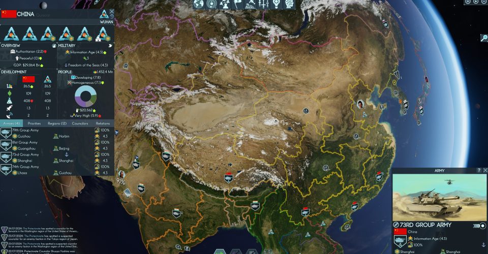 the earth does not submit/Terra Invicta