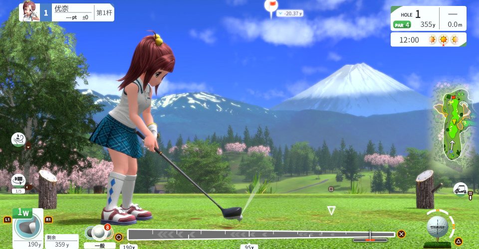 National Golf round-the-world tour/EVERYBODY’S GOLF HOT SHOTS