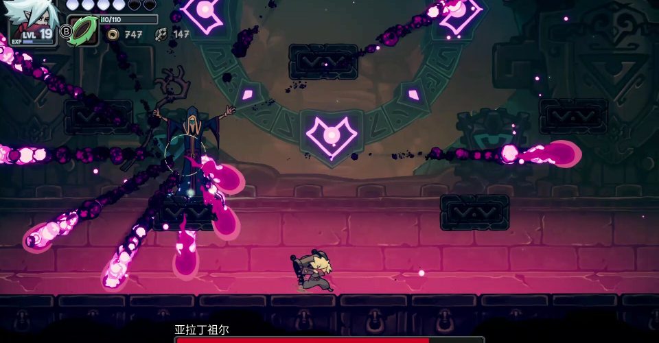 Witch-hunter/Twilight Monk