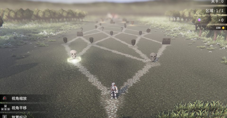 Jacques Rogge, president of International Olympic Committee (IOC)：The Legend of Salvation/Rogue: Genesia