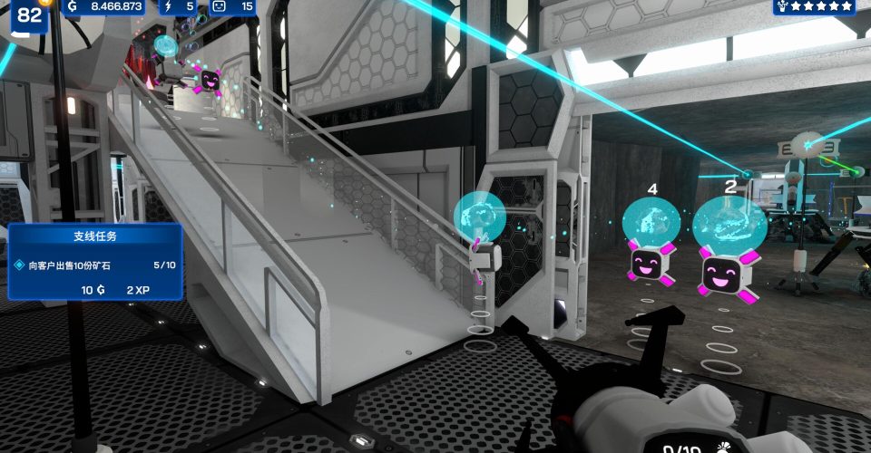 Star Mining Corporation/Star Ores Inc.