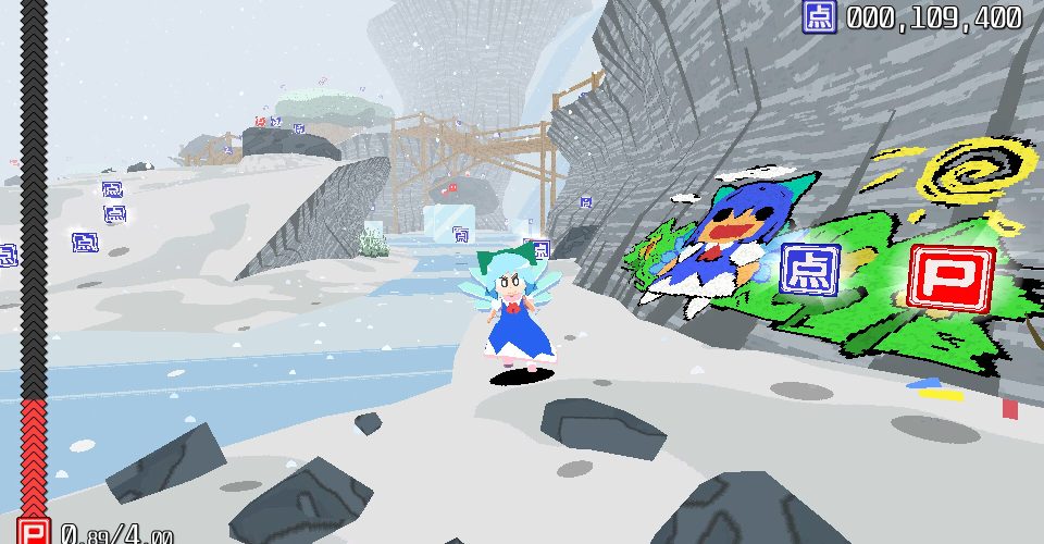 Chirono！remove a boulder/Cirno! Lifts a Boulder