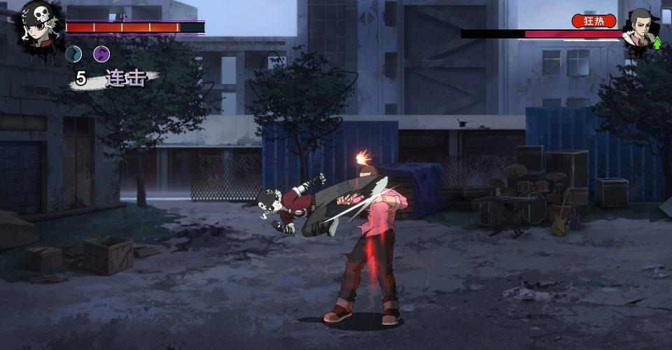 vitality1：after sunset/Desperate 1