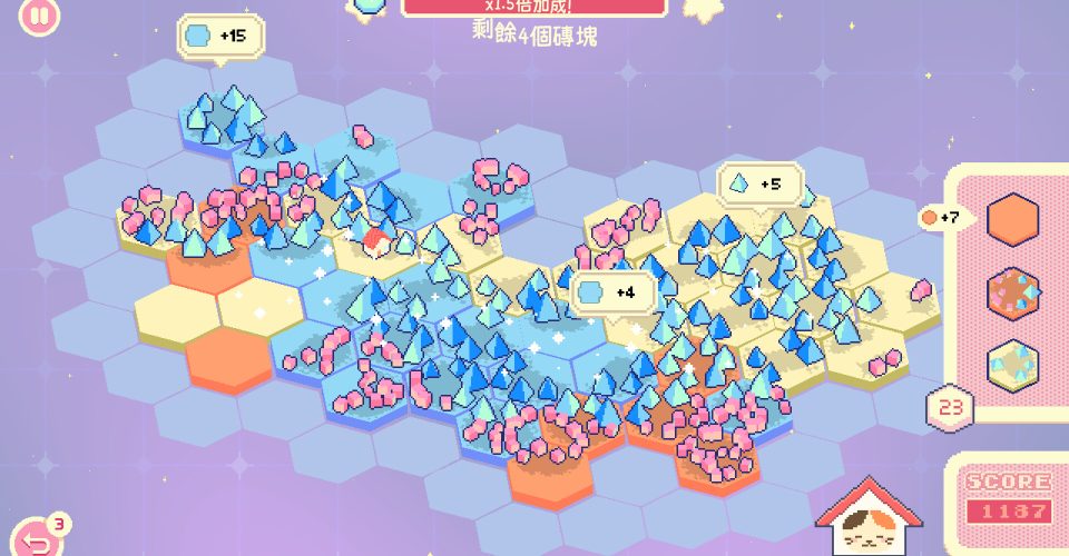 Bubble Star Universe/Bubblegum Galaxy