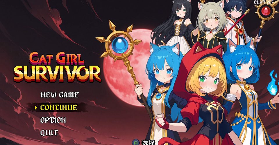 Catwoman Survivor/Cat Girl Survivor