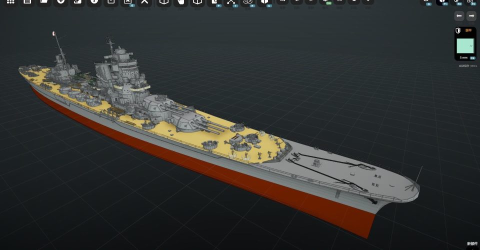 Navarre Art/NavalArt