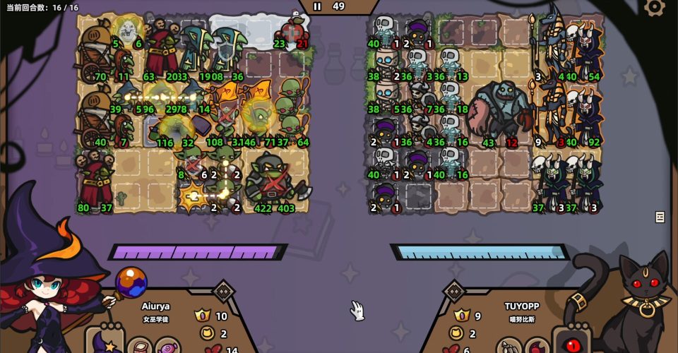 Monster Duel Autoplay/Monster Battles