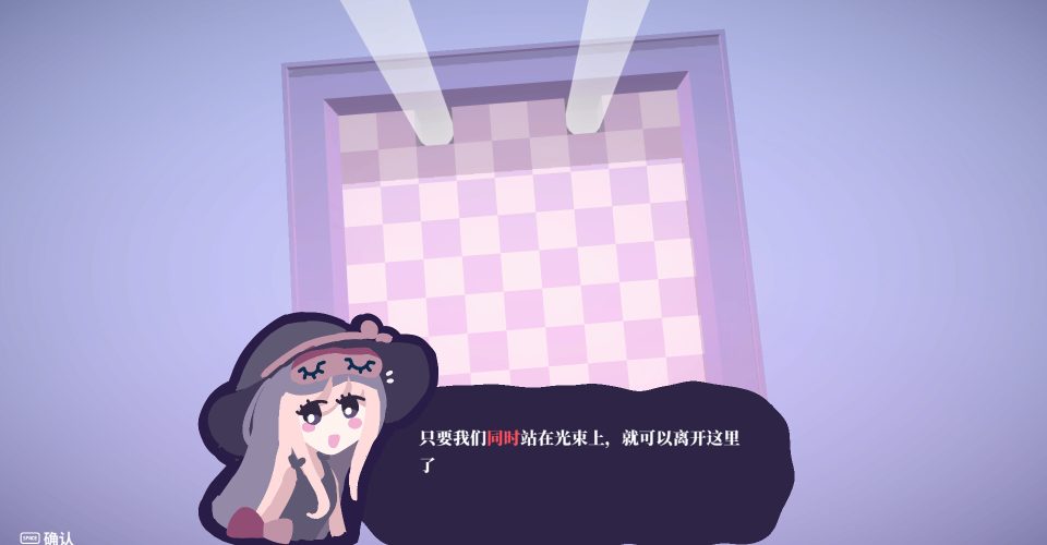 Sita and the Worldline Paradox/Theta and Paralldox on Worldlines