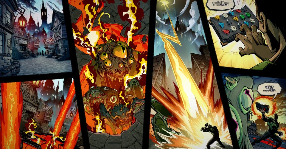 lit. die and be reborn (idiom); to live to a certain death/Runeborn