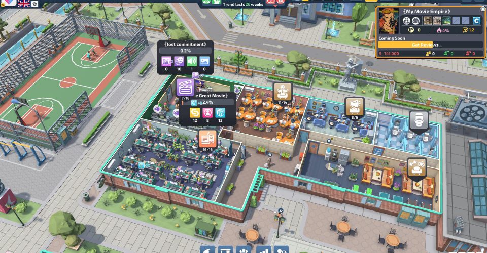 Super Movie Mogul/Super Movie Tycoon