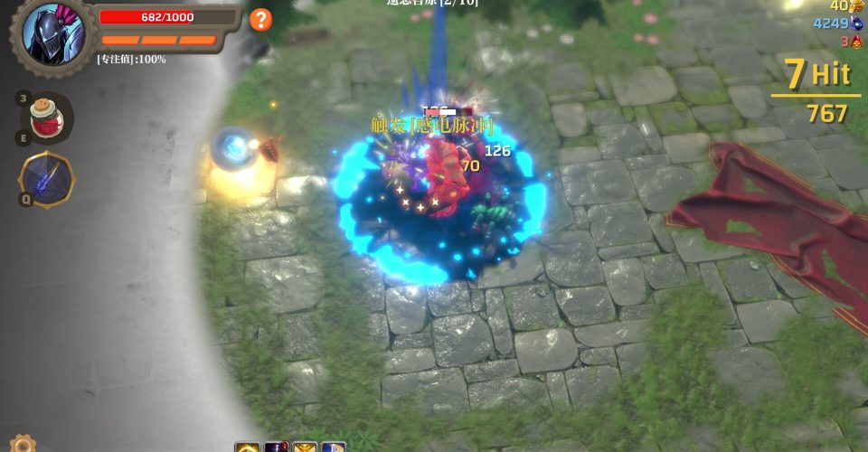 Knights of the Lost Country/Banished Knight