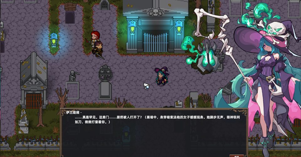 Ashes of the Magi/Prophecy of Ashen