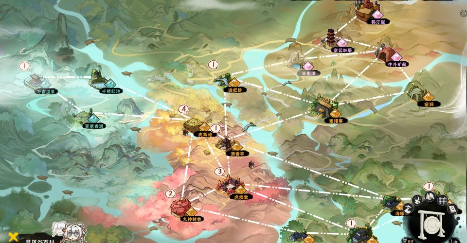 Xifengcu strategy (formerly known as the “windswept valley strategy”)/WindStop Strategy
