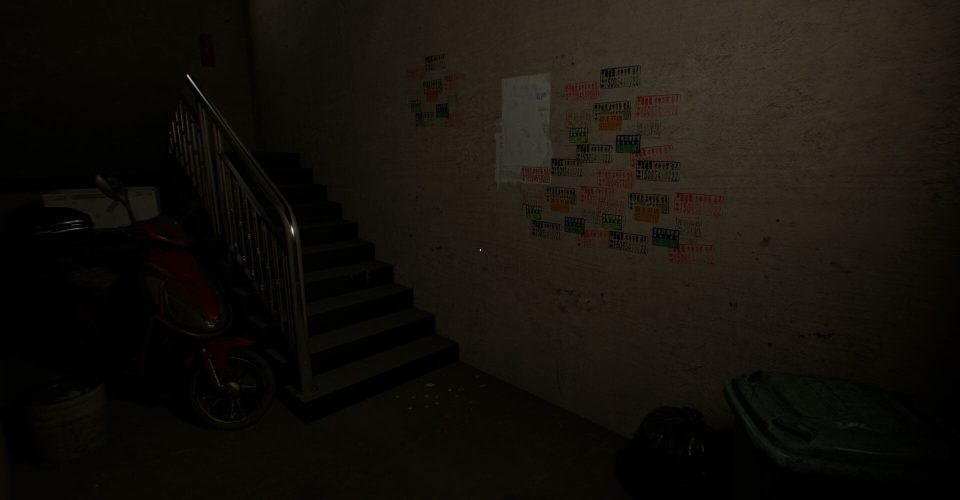 high rent：205private room/Haunted Room : 205