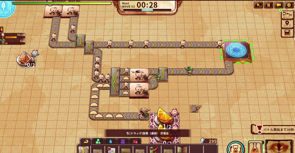 Doodle Hero Factory/ShapeHero Factory