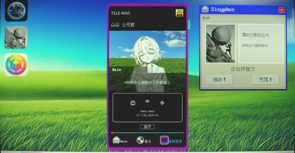 ultramarine/Cosmic Ultramarine