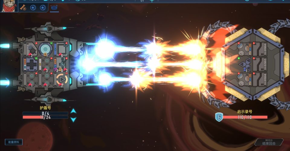 Lone Star Hunter/LONESTAR