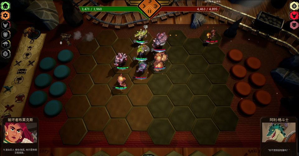 Lore and Tactical Autoplay/Tales And Tactics