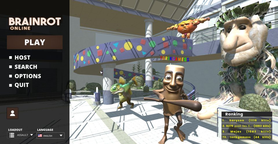 Brain rot online/Brainrot Online