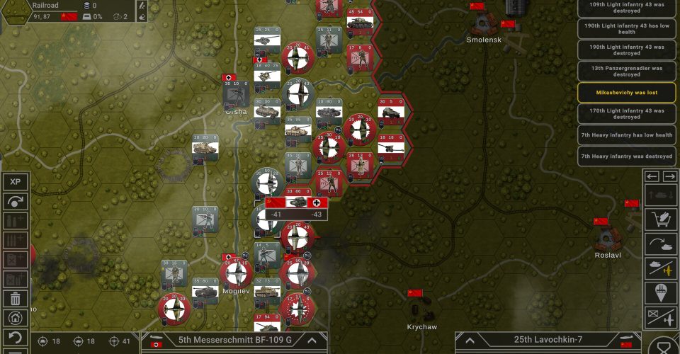 Iron and steel hexagon/Hex of Steel