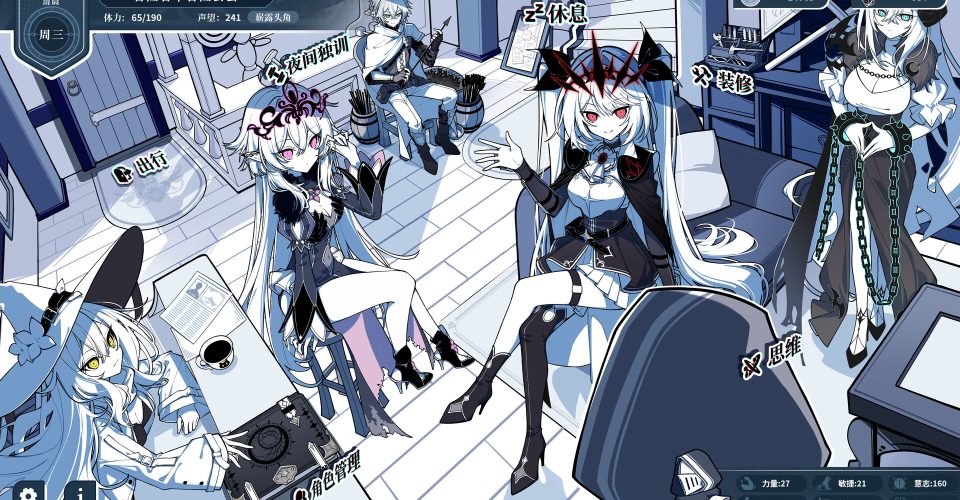 (negative prefix)/Existential Dreamer：Forest of Silver Onions/The NOexistenceN of Morphean Paradox : The Forest of Silver Shallots