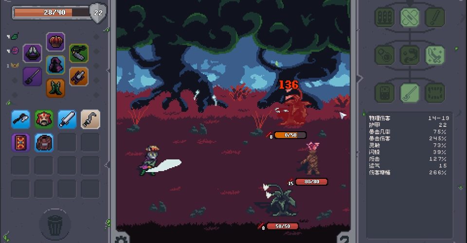 The Legend of Plunder/Overlooting