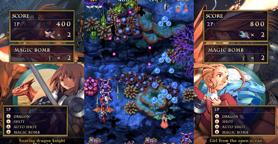 Dragon’s Glory/Dragon Blaze