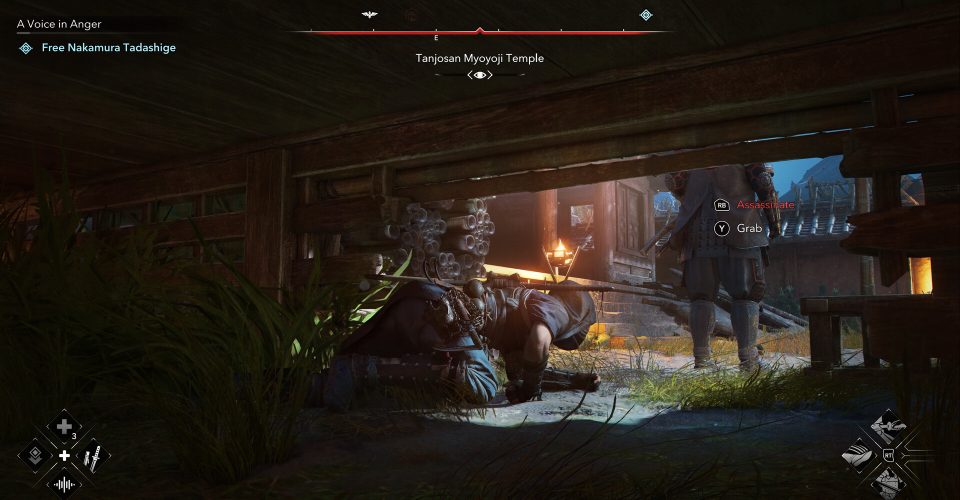 Assassin’s Creed：movie-virtual machine version/Assassin’s Creed Shadows HYPERVISOR