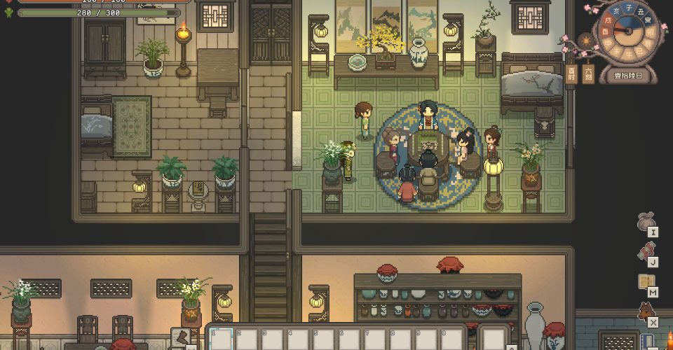 Taoyuan Village Log/Halcyon Days at Taoyuan