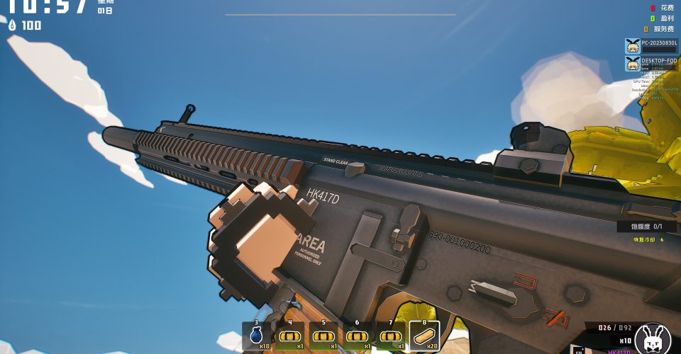 World Island · Home Delivery (HDTV), major supermarket chain in Hong Kong and Mainland China/Dino Ramen Express