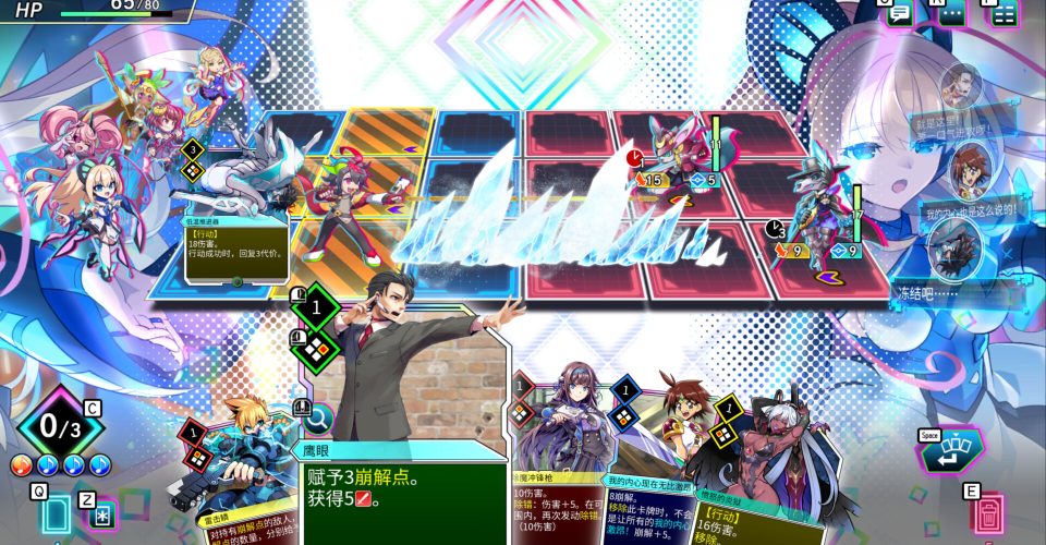 Sky Vault Card Book/Card-en-Ciel