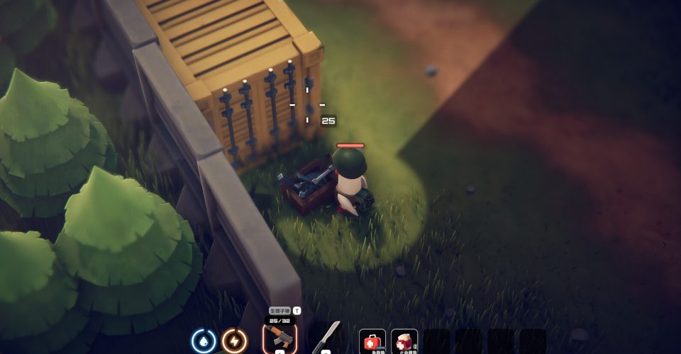 Escape from Duck Cove/Escape From Duckov