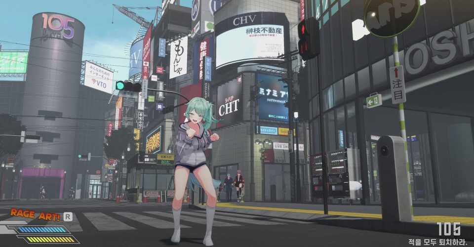 fugitive hitchhiker/Fugitive Free Rider