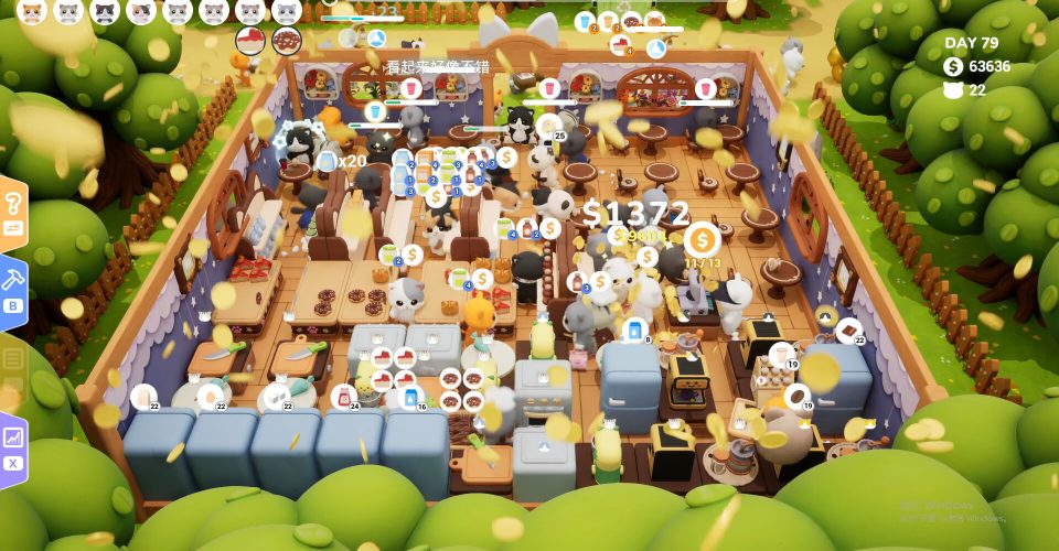 Cats Meet Coffee/Bean Meets Paw