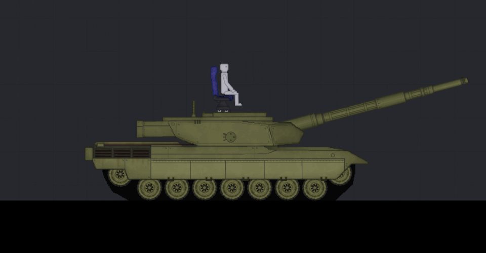 human playground/People Playground