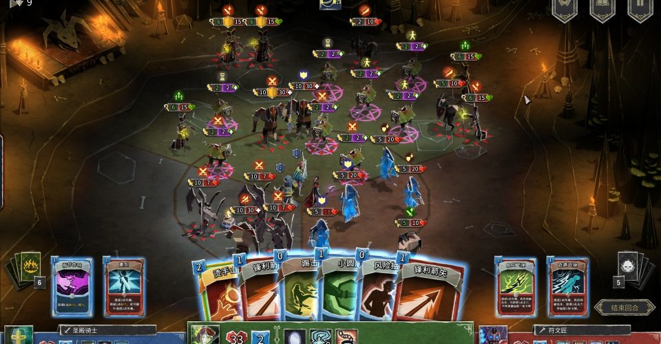 Inferno Cards/Hellcard