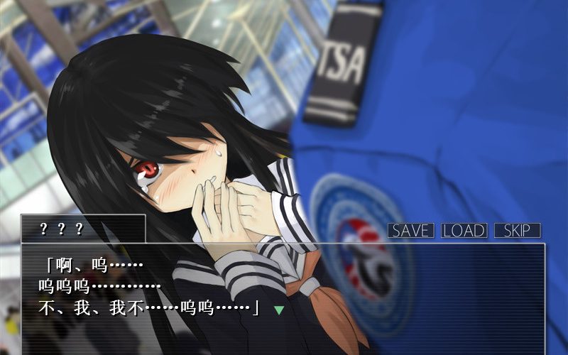 Return to Blue Whale Island/-Return to Shironagasu Island-