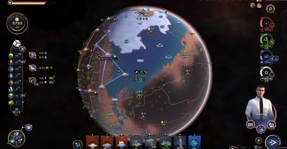 changed beyond recognition/Terraformers