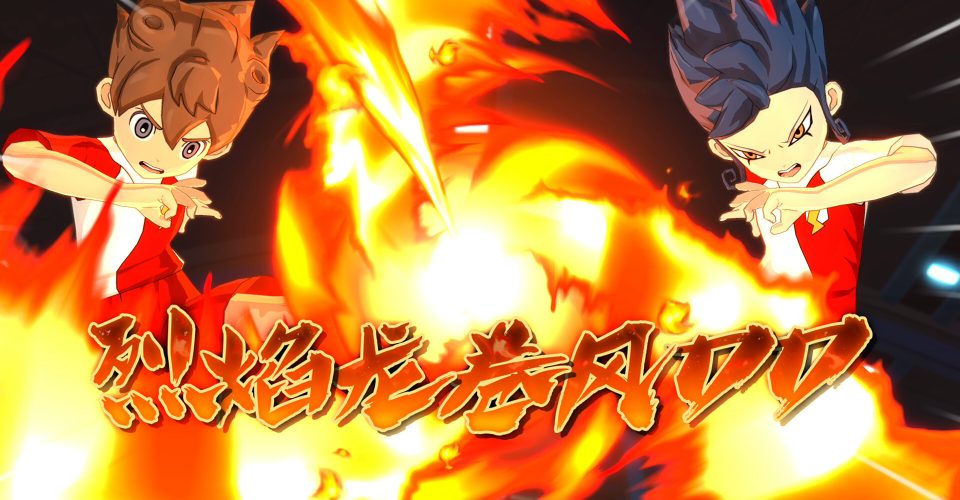 Lightning Eleven, Japanese manga and anime series The heroes’ path to victory/INAZUMA ELEVEN: Victory Roa/Support network connection