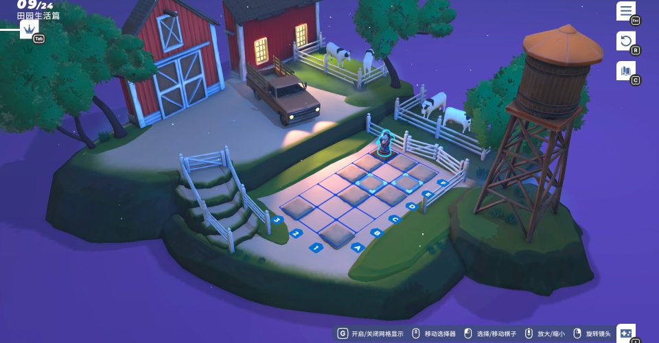 travel around the chess world/Chessarama