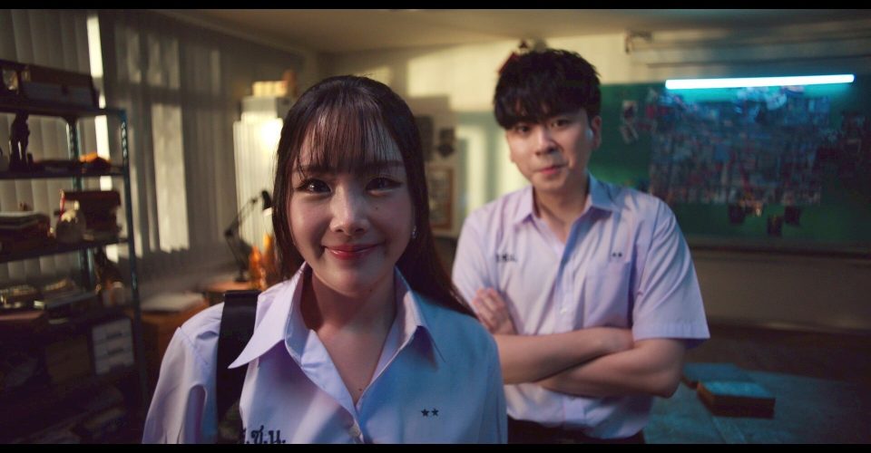 Love Secret Detective Agency/Love Love Mystery Club