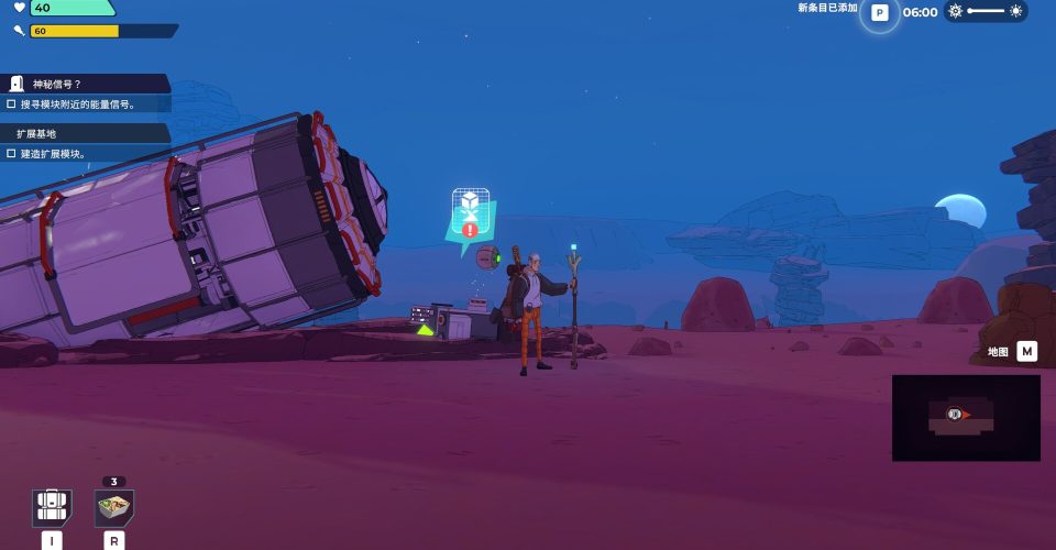 Kent’s pioneering history/Kentum