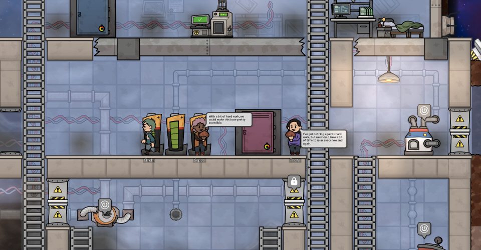 flexibility/Adaptory