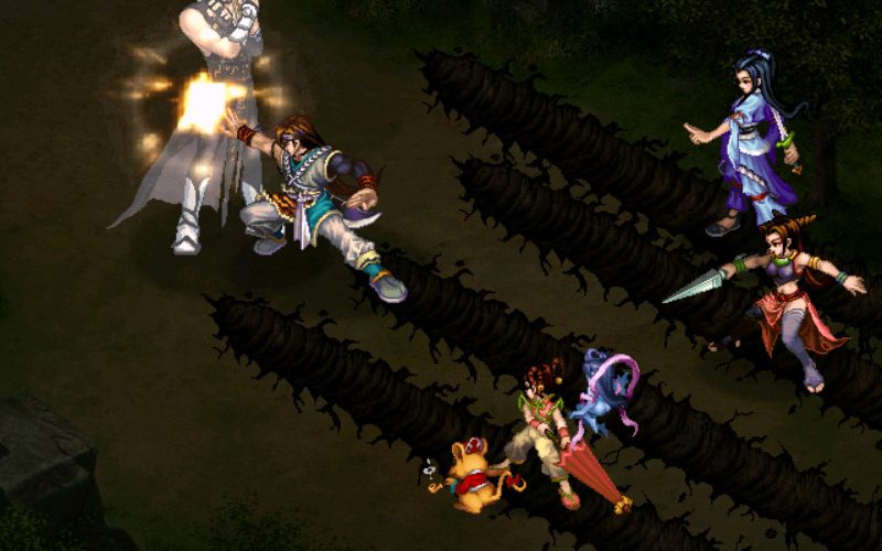 Legend of the Immortal Sword and Wonderful Warrior II/Sword and Fairy 2