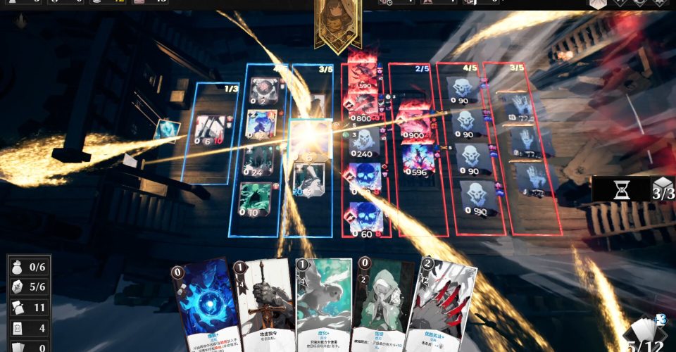 Winter Front/FrostBound