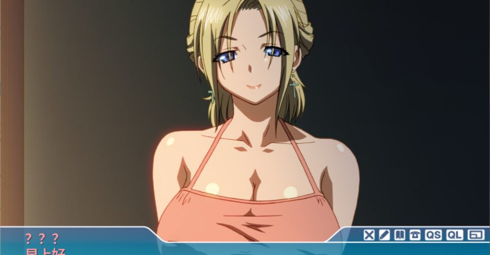 Sisters~The Last Day of Summer~/Sisters: Last Day of Summer