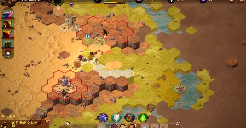 sandwalker/Sandwalkers